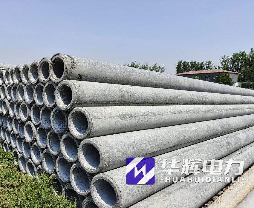 美溪12米水泥电线杆