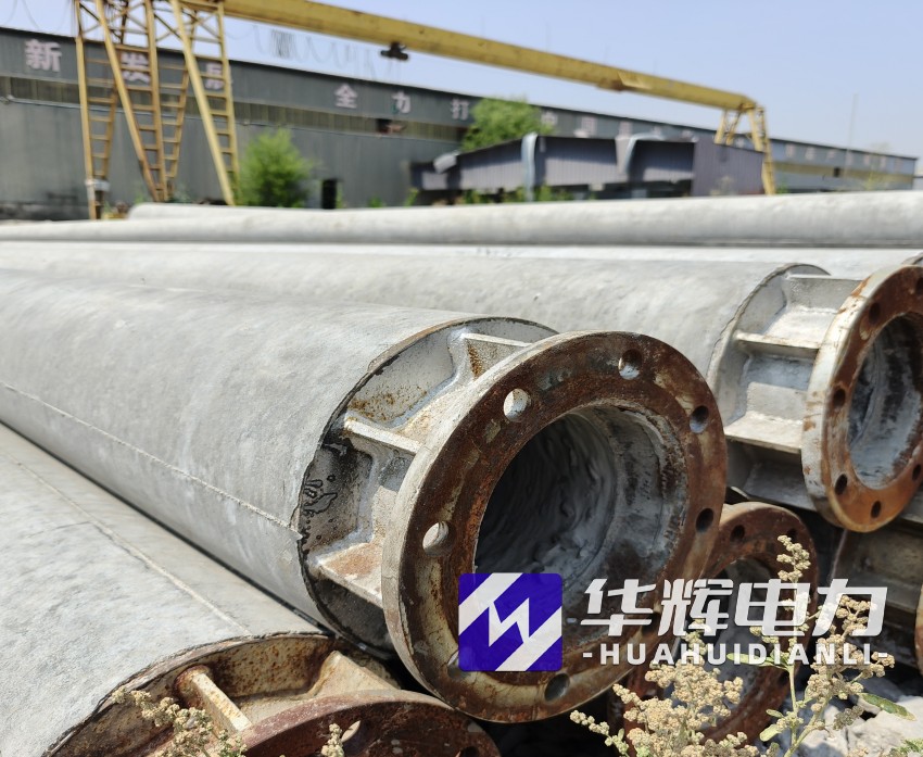 美溪18米水泥电线杆